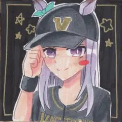ウマ娘 メジロマックイーン 手描きイラスト 豆色紙