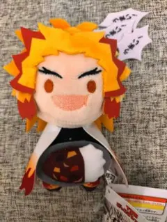 THE ジャンプショップ　セリフ付きぬいぐるみマスコット　鬼滅の刃　煉獄