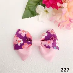 ひなまつり　初節句　和風和柄リボン ヘアピンヘアクリップ　七五三お正月着物甚兵衛