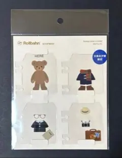 文具女子博限定】 ロルバーン ペリープル くま トランク グリーン M