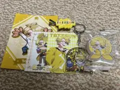 からぴち　カラフルピーチ　たっつん　まとめ売り