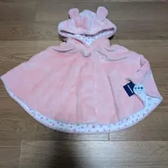 即購入OK　未使用品　ミキハウス　マイクロファーマント ピンク　70〜90cm