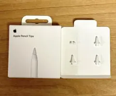 純正Apple Pencil Tips 3個入 新品未使用