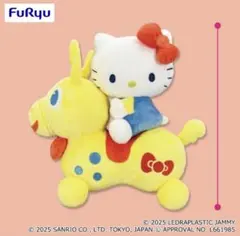 2025年最新】キティ rodyの人気アイテム - メルカリ