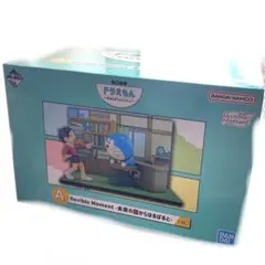 ドラえもん 一番くじ きみとずっといっしょ A賞 未来の国からはるばると