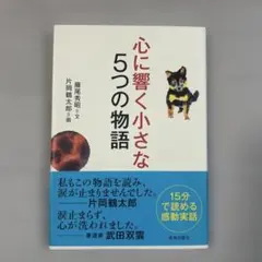 Item thumbnail for item 6a850759-af99-40b1-9d89-eb5b14bc1b2a