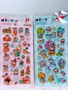 くれよんしんちゃん　ボンボンドロップシール　ウォーターインシール　2枚セット