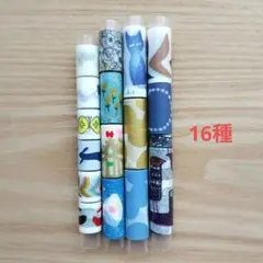 944.マスキングテープ 切り売り ミナペルホネン - メルカリ