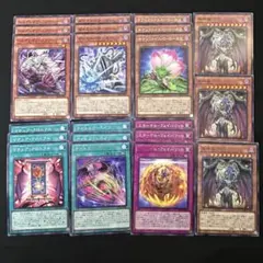 2026年最新】ユベルデッキパーツの人気アイテム - メルカリ