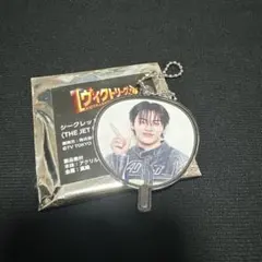 2026年最新】古嶋滝の人気アイテム - メルカリ