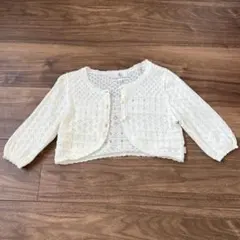 組曲　クミキョク レース編み　ボレロ　カーディガン　 白　S100〜110