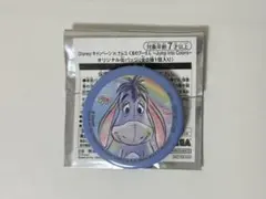 くまのプーさん ナムコキャンペーン 缶バッジ イーヨー