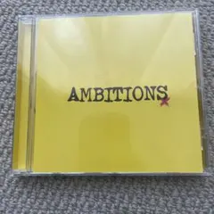 A Skylit Drive AMBITIONS CD