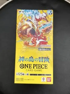 2026年最新】ワンピースカードゲーム box シュリンクの人気アイテム