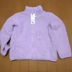 UNIQLO ファーリーフリースジャケット 130cm パープル