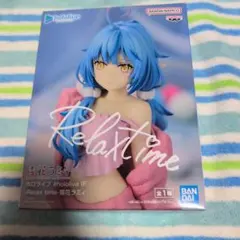 ホロライブ 雪花ラミィ Relax time フィギュア