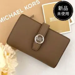 新品未使用 マイケルコース 二つ折り財布 GREENWICH ブラウン - メルカリ