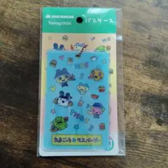 Item thumbnail for item ed8e5d43-f77e-4f9f-a008-57608e88525e