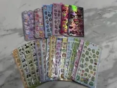 シール　20枚セット　ラブブ　お尻シール