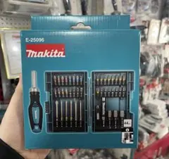 Makita 해외 제품 비트 세트 (라쳇 스크루 드라이버 포함) 44 피스 세트