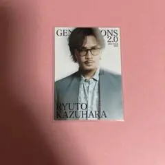 GENERATIONS2.0 数原龍友　トレカ3枚セット　シクレあり