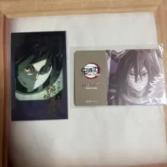 鬼滅の刃 ufotableダイニング チェキ風ブロマイド ポイントカード 伊黒