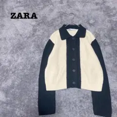 DO0095【ザラ ZARA】ニットカーディガン【M】ざっくり バイカラー 黒白