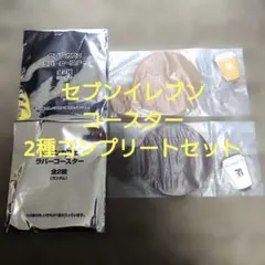 Item thumbnail for item 2ce3efd1-d598-4e55-9558-7be77b3c9e89