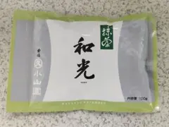 宇治 丸久小山園 抹茶 青嵐100g袋【4袋セット】賞味期限2026年12月以降