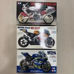 2026年最新】タミヤ RC211Vの人気アイテム - メルカリ