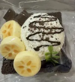 Item thumbnail for item 16e406f7-f04b-4486-aa21-dbff18094a0d