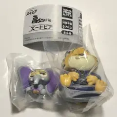 k*n様 肩ズンFig.　ズートピア　 2種　ガチャ　カプセルトイ　③