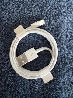 【未使用品】iPhone用　純正品　ライトニングケーブル