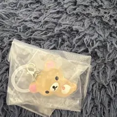 リラックマ クリアマスコットチャーム めじるしアクセサリー コリラックマねころび