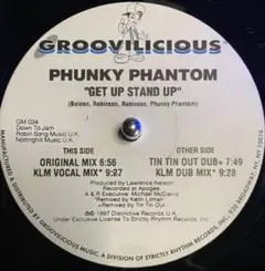 2025年最新】3house レコードの人気アイテム - メルカリ