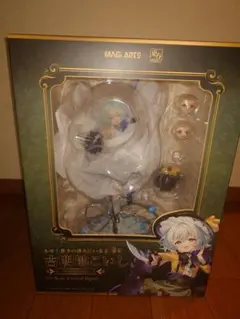 た*く様 MAGI ARTS 東方 本怖！貴方の後ろにいるよ 古明地こいし 豪華