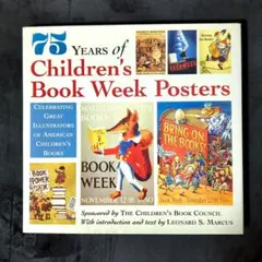 2025年最新】fossette 絵本の人気アイテム - メルカリ