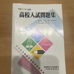 Item thumbnail for item e90701ee-0818-465d-9372-6085e573e45b