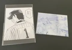 2026年最新】ダイヤのAグッズまとめ売りの人気アイテム - メルカリ