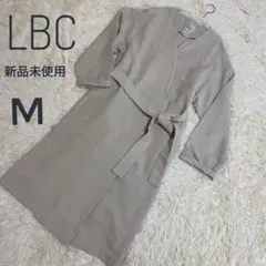 新品未使用 LBC ノーカラー ガウンコート ロングコート 麻混 ベージュ M