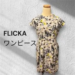Flicka 花柄 ワンピース　ドレス　美品　デート お出かけ　きれいめ　値下げ