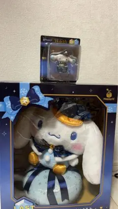 サンリオ　一番くじ　シナモロール　2点