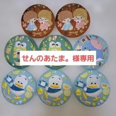 【せんのあたま。様専用】【バラ売り可※２個～】サンリオ　刺繍缶バッチ　８個セット
