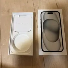 Apple iPhone 15 空箱 付属品セット