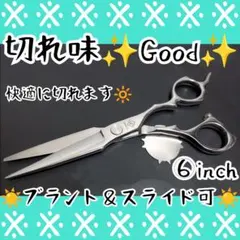 Item thumbnail for item 1cc33697-d77a-445f-b724-ec859076dfe0