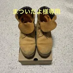 Item thumbnail for item 748f9b21-bfcd-428f-97be-4a7e2ae48214