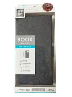 iPhone 14 Plus用手帳型ケース ブラック