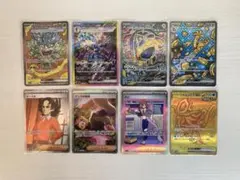 2025年最新】アンズの秘技 SRの人気アイテム - メルカリ