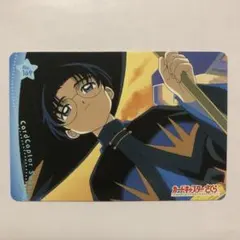 2026年最新】柊沢エリオルの人気アイテム - メルカリ