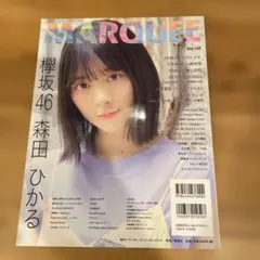 Item thumbnail for item 774f066f-166e-4b48-aac4-44e888f8780f